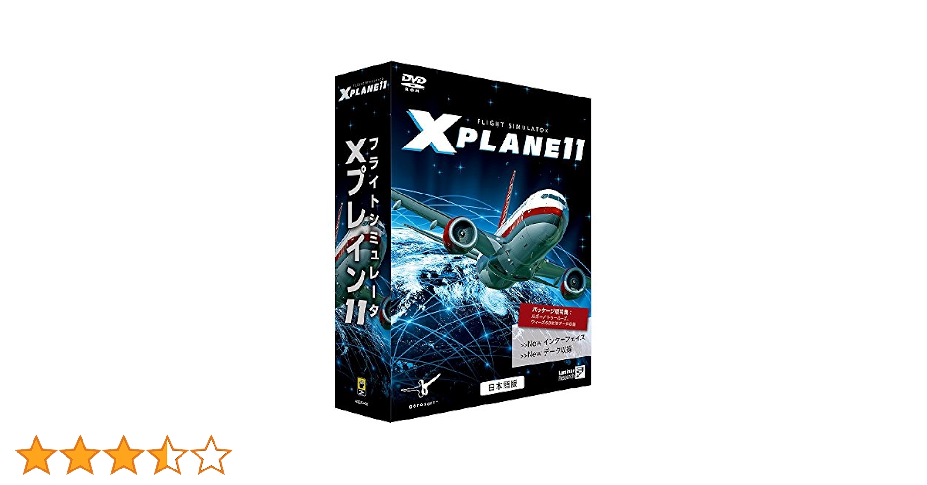 FLIGHT SIMULATOR XPLANE11 フライトシミュレーター Steam：X-Plane 11